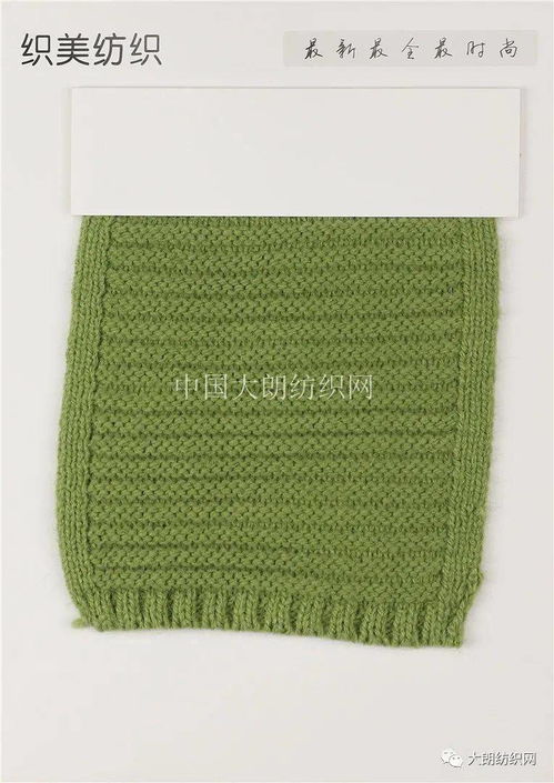 織美紡織新品推薦 匠心針織品與優(yōu)質(zhì)原料，打造卓越批發(fā)體驗(yàn)
