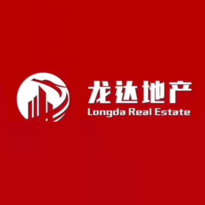 房地產經紀職業 高起點與全方位福利，開啟職業生涯新篇章